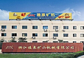 Çin ZheJiang Tonghui Mining Crusher Machinery Co., Ltd.